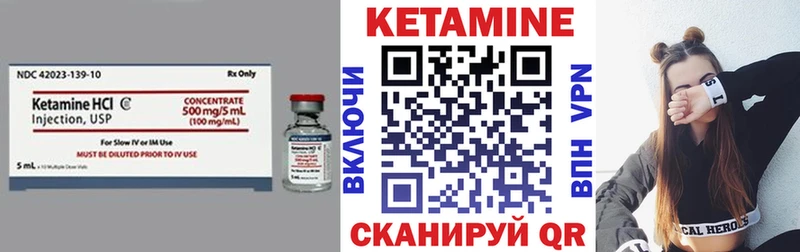где продают наркотики  Дегтярск  Кетамин ketamine 