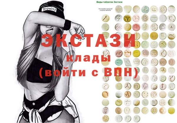 COCAINE Лиски