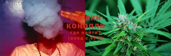 ECSTASY Мурманск