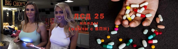 кокаин премиум Лихославль