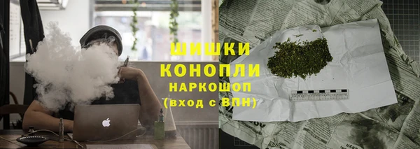 COCAINE Лиски