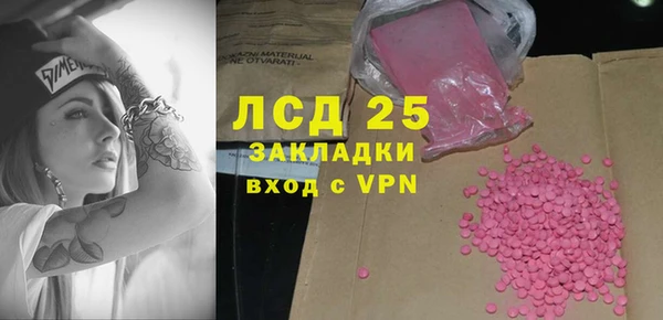 MDMA Липки