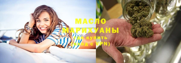 кокаин премиум Лихославль
