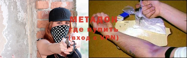 MDMA Липки