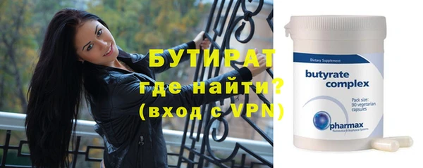 кокаин премиум Лихославль