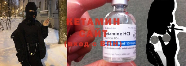 кокаин премиум Лихославль