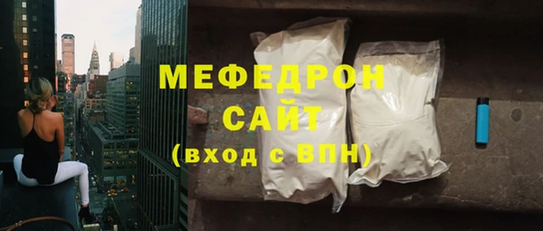 MDMA Липки