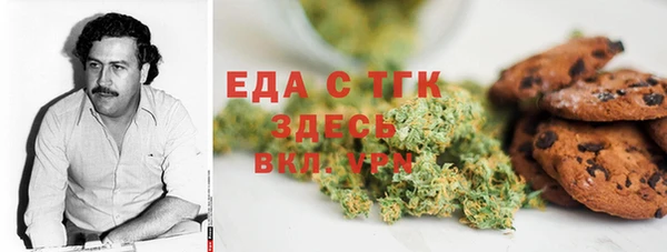 MDMA Липки
