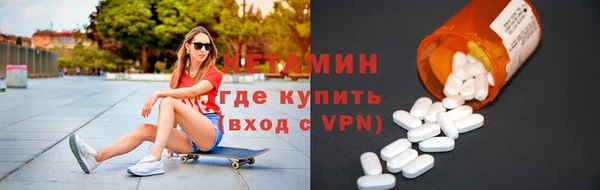 скорость mdpv Кострома