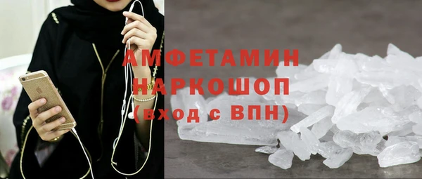MDMA Липки