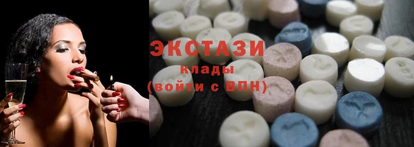 MDMA Липки