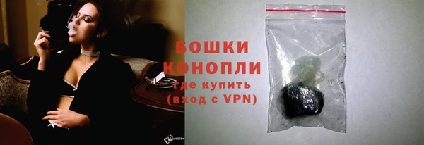 кокаин премиум Лихославль