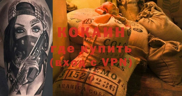 MDMA Липки