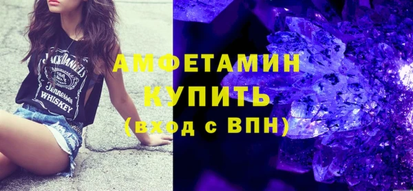 марки lsd Нижневартовск
