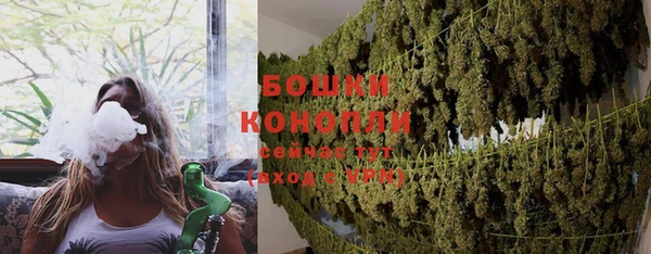 MDMA Липки