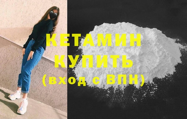 MDMA Липки