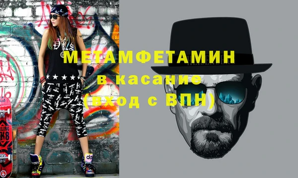 MDMA Липки