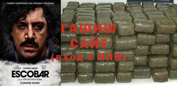 COCAINE Лиски