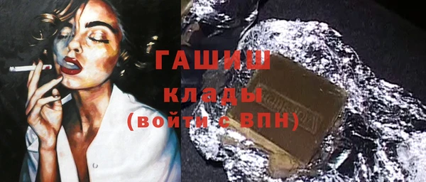 COCAINE Лиски