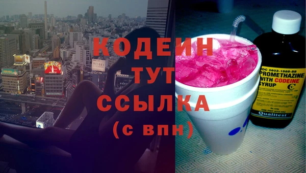 MDMA Липки