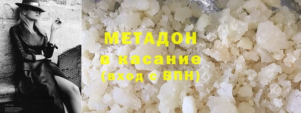 марки lsd Нижневартовск