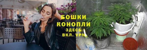 кокаин премиум Лихославль