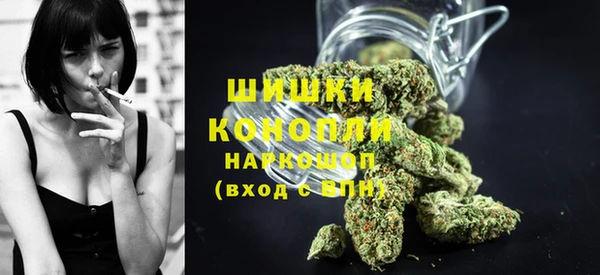 MDMA Липки
