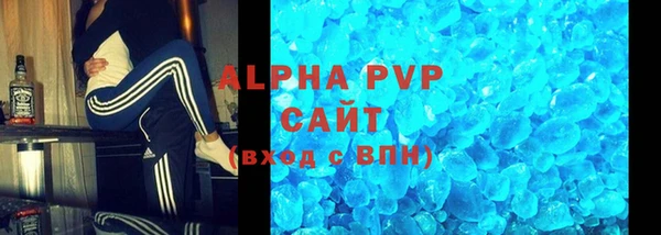 MDMA Липки