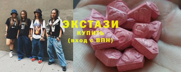 COCAINE Лиски