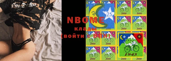 MDMA Липки