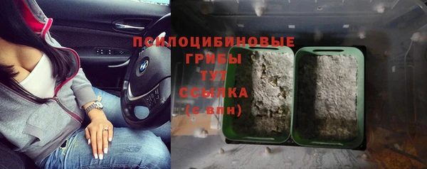 кокаин премиум Лихославль