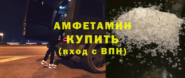 MDMA Липки