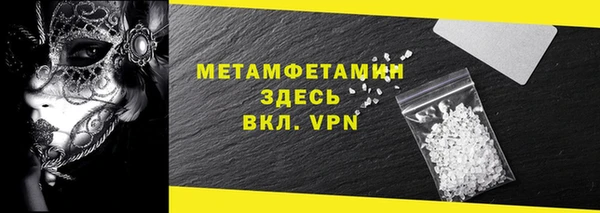 MDMA Липки
