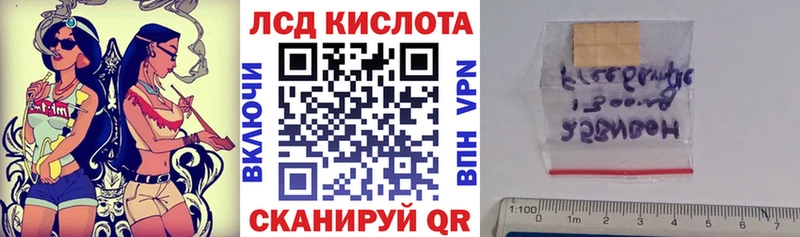Марки N-bome 1500мкг  hydra зеркало  Дегтярск 